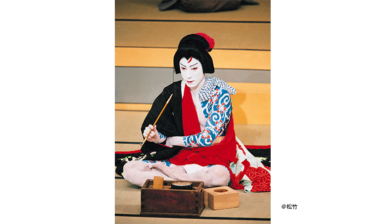 市川海老蔵 古典への誘 いざな い まつもと市民芸術館 市川海老蔵 古典への誘 いざな い まつもと市民芸術館