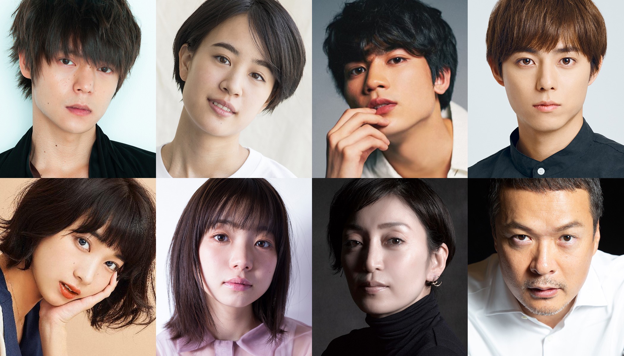 舞台・エヴァンゲリオン ビヨンド』 | まつもと市民芸術館