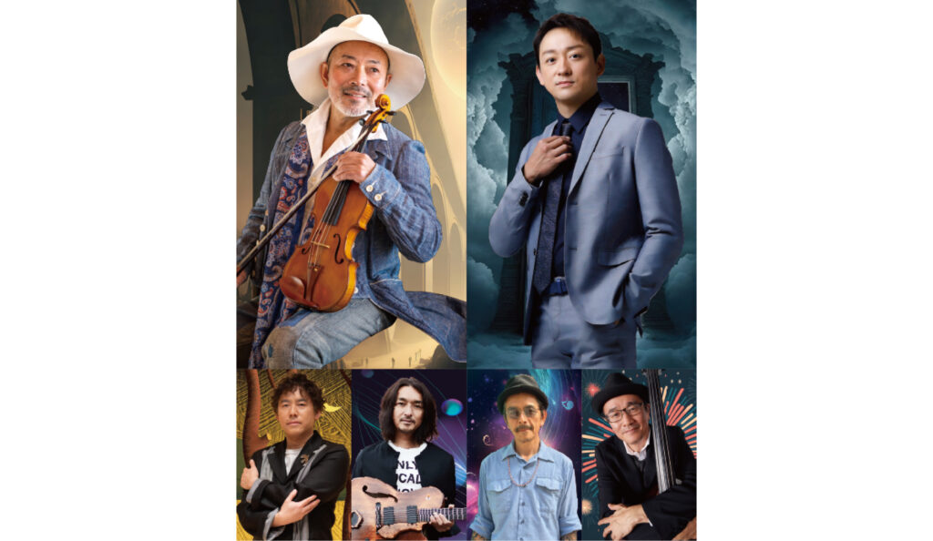 DANDYISM BANQUETⅡ | まつもと市民芸術館
