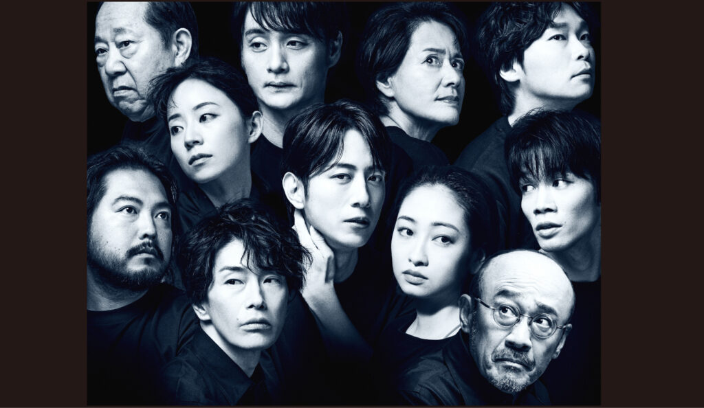 画像:狩場の悲劇